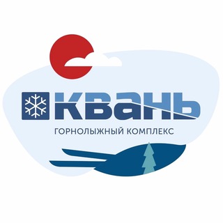 Telegram profile photo for КВАНЬ Горнолыжный комплекс