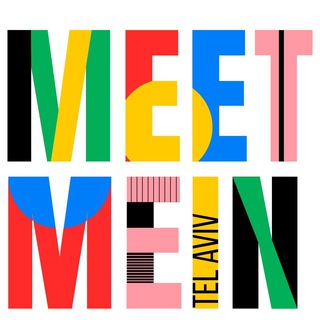 Telegram profile photo for MEETMEINTELAVIV