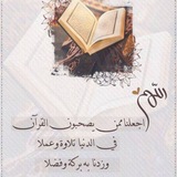Telegram profile photo for أوثق شافع