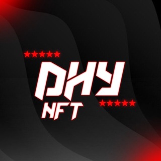 Telegram group profile photo for NFT Купи/Продай 💲 DHY