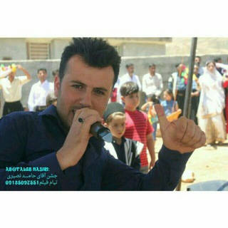 Telegram profile photo for کانال یوسف ظاهری خواننده شاد بختیاری