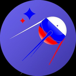 Telegram group profile photo for SPUTNIK TOKEN 🔥🔥🔥