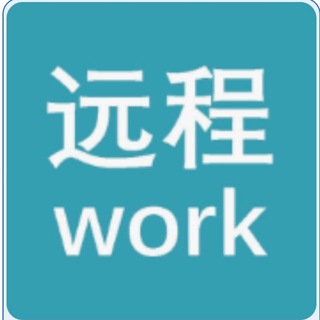 Telegram profile photo for 远程工作招聘频道