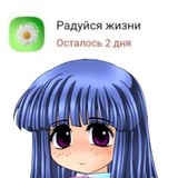 Telegram profile photo for C:\users\ANUS\Desktop\porn\s3renada