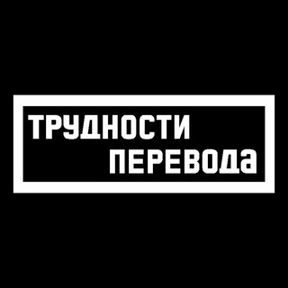 Telegram profile photo for Alive_toon | Живой мульт