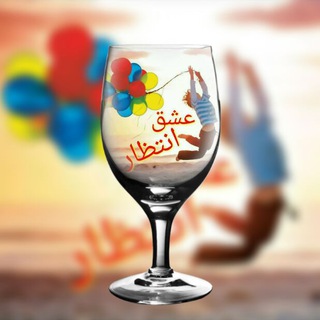 Telegram profile photo for .:: عشق یعنی انتظار ::.
