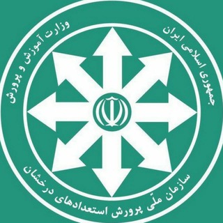 Telegram profile photo for کانال رسمی اطلاع رسانی سمپاد یزد