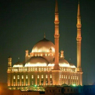 Telegram profile photo for حصون اسلامية