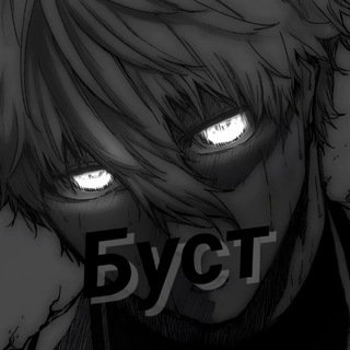 Telegram profile photo for Отзыв