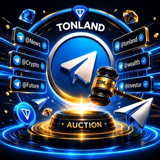 Telegram profile photo for π TON Land π₯