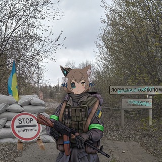 Telegram profile photo for Пастка з фаркопом