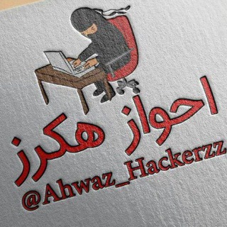 Telegram profile photo for Ahwaz Pack