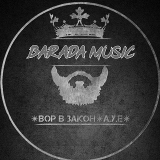 Telegram profile photo for Barada Music | Rasmiy kanal