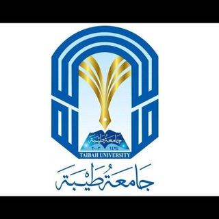 Telegram group profile photo for جامعه طيبه