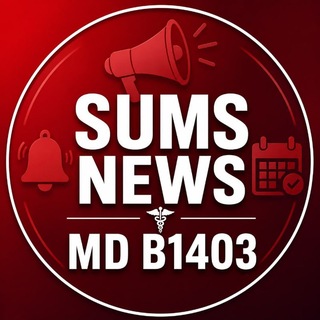 Telegram profile photo for SUMS MD NEWS 1403 B