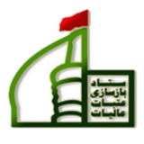 Telegram profile photo for ستاد بازسازی عتبات عالیات کرمان
