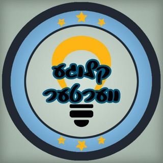Telegram profile photo for קלוגע ווערטער