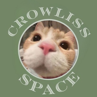 Telegram profile photo for :・.☽˚Crowliss space。・゚✧:・.: МАНИКЮР СЕРПУХОВ