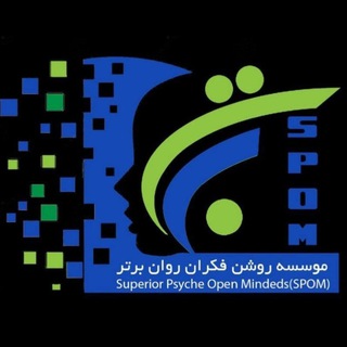 Telegram profile photo for (پادکست _ منابع و کتاب لاتین) موسسه روشنفکران روان برتر