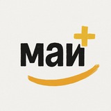 Telegram profile photo for SUPPORT май+