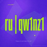 Telegram profile photo for ru | qw1nz1 SKR