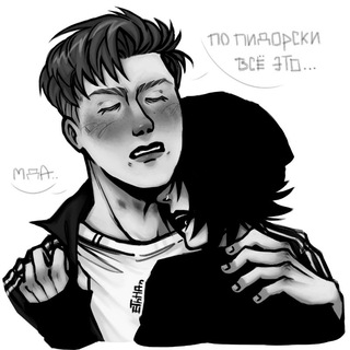 Telegram profile photo for рест рокси