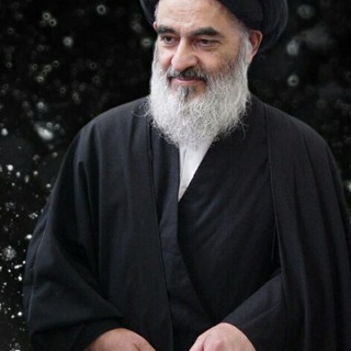 Telegram profile photo for مؤسسة السيدة أم البنين عليها السلام الشيرازية في ميسان