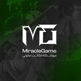Telegram profile photo for Miracle Game | میراکل گیم