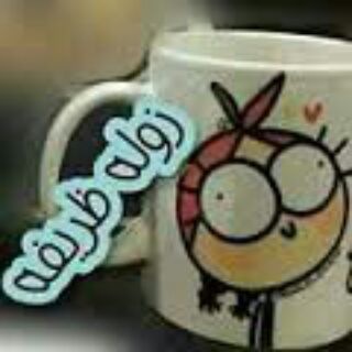 Telegram profile photo for زولــة ظـــريـــفـــة
