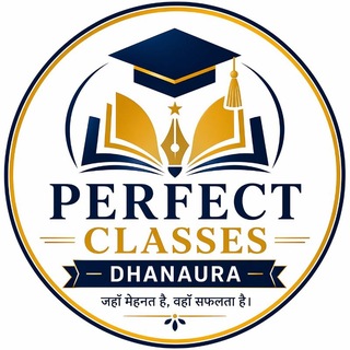Telegram profile photo for Perfect Classes Dhanaura