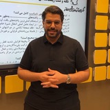 Telegram profile photo for فرهمند نیا 1403_1400