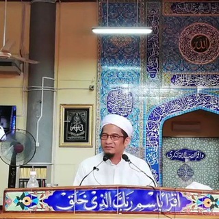Telegram profile photo for Ilmu Fardhu Ain: Tauhid Fiqh Tasawuf