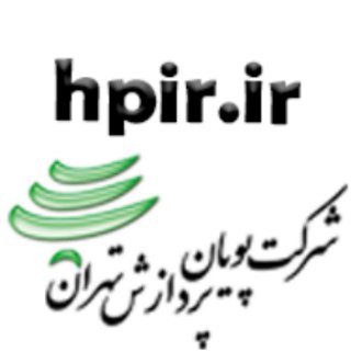 Telegram profile photo for hpir.ir