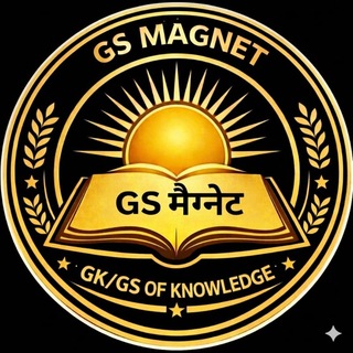 Telegram profile photo for GS Magnet Official