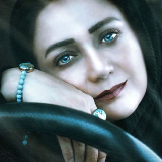 Telegram profile photo for فاطمه اتحاد