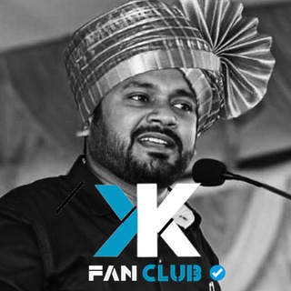 Telegram profile photo for Kanhaiya Kumar Fan Club