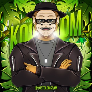 Telegram profile photo for 🌴 | Жизнь на яхте