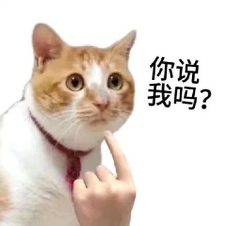 Telegram profile photo for Haru.Gateway