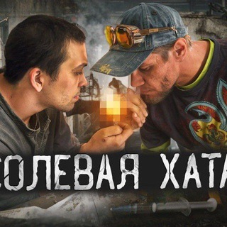 Telegram profile photo for Документальные фильмы | Первый сезон