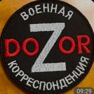 Telegram profile photo for DOZOR ️