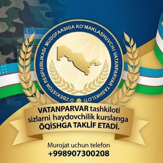 Telegram profile photo for Avtomaktab Navbahor VATANPARVAR