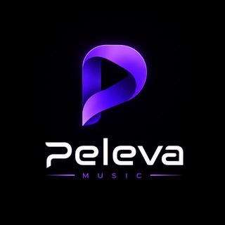 Telegram profile photo for Peleva Music 🎵