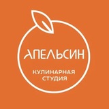 Telegram profile photo for Apelcincooking Кулинарная студия