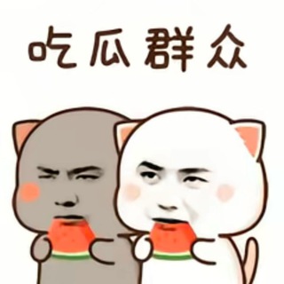 Telegram profile photo for 【高质量AI脱衣换脸】