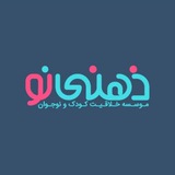 Telegram profile photo for Zehninoo.ir