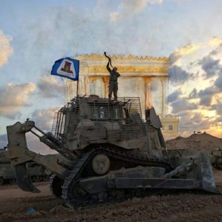 Telegram profile photo for Security Updates from the Holy Land