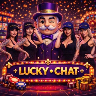 Telegram profile photo for ⚜️ Lucky • Chat ⚜️