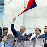Telegram profile photo for Канал названия названия