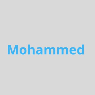 Telegram profile photo for الأستاذ محمد جاسم