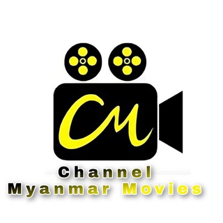 Telegram profile photo for channelmyanmar {1.0}